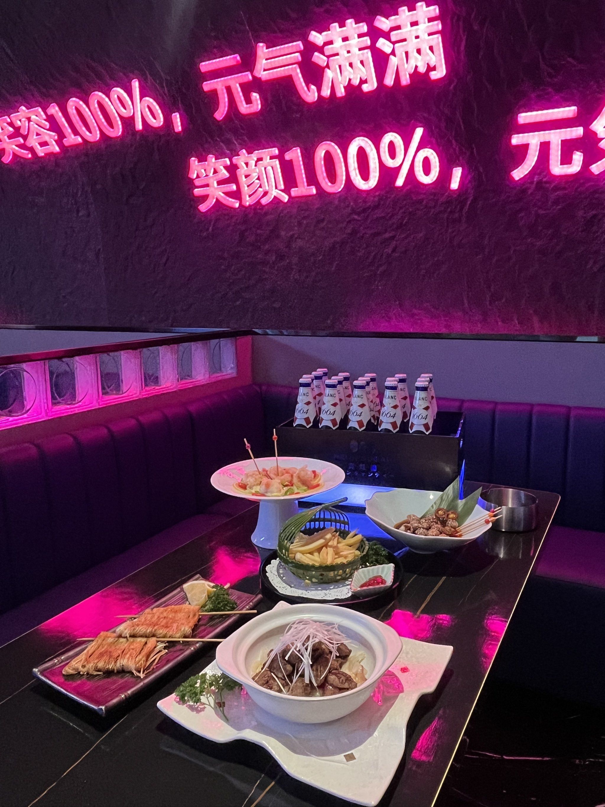 成都商务ktv商务ktv能否组局解析-温江区ktv预订