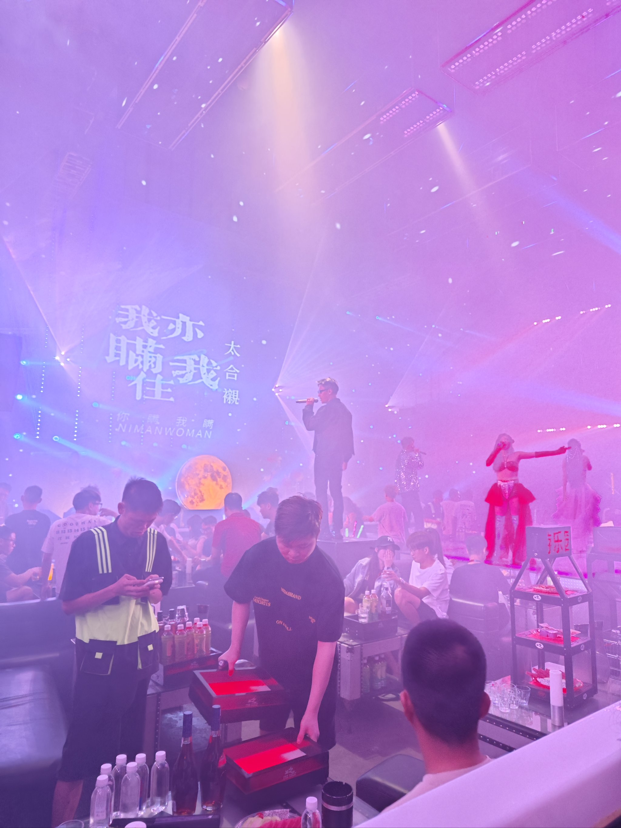 成都商务ktv中低端区别解析-温江区ktv预订